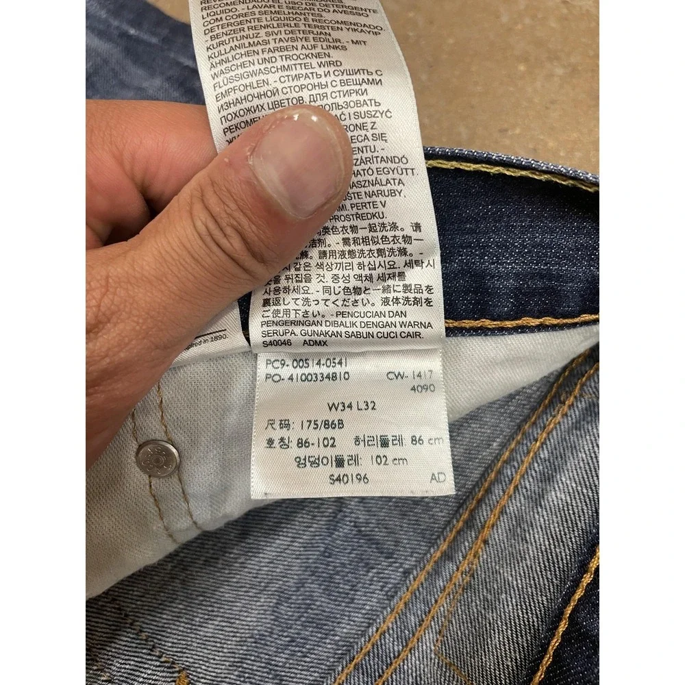 Levis brand levi